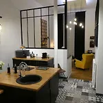 公寓 Entre Nous - La Poste