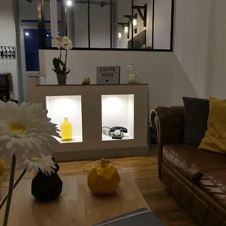 Entre Nous - La Poste شقة