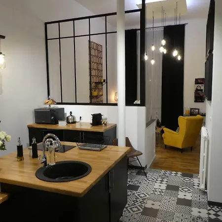 شقة Entre Nous - La Poste